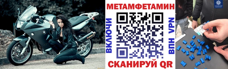 АМФ 97%  Макарьев 