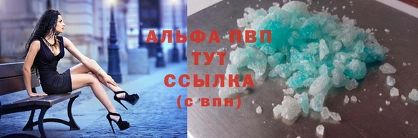 дмт Арсеньев