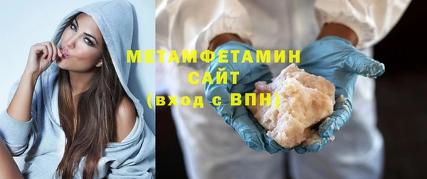 скорость Аркадак