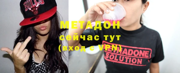 скорость Аркадак