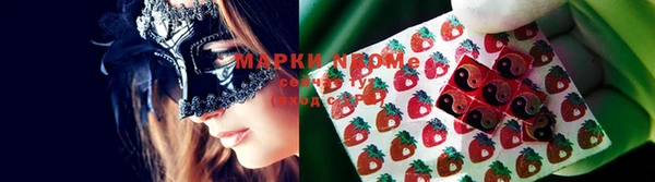 скорость Аркадак