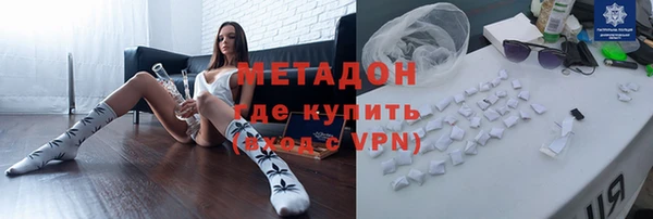 скорость Аркадак