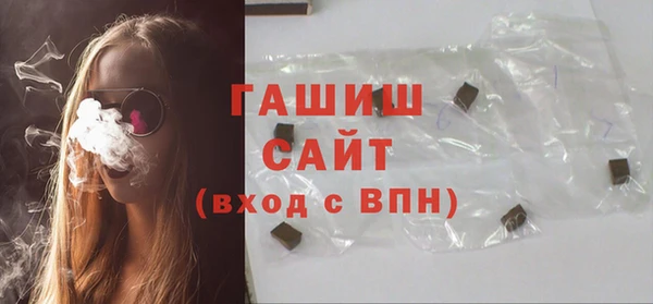 дмт Арсеньев