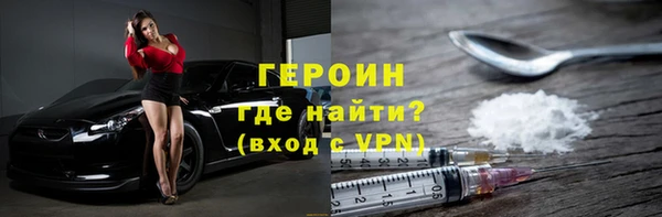 дмт Арсеньев