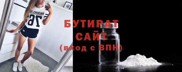 кокс Заводоуковск