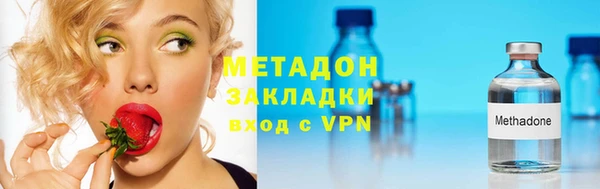 скорость Аркадак