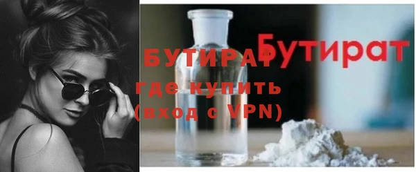 скорость Аркадак