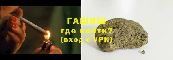 дмт Арсеньев
