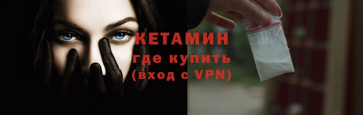 скорость Аркадак