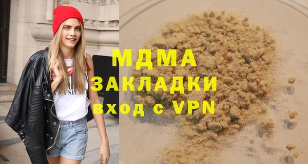 дмт Арсеньев