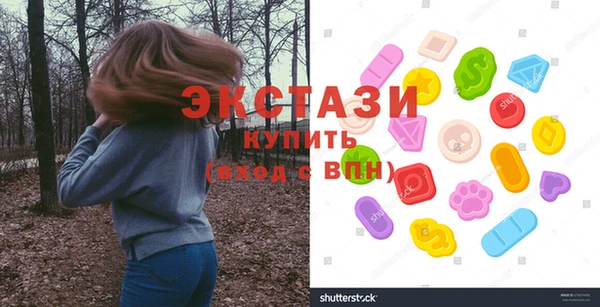 дмт Арсеньев