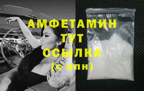 дмт Арсеньев