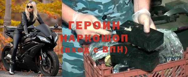 скорость Аркадак
