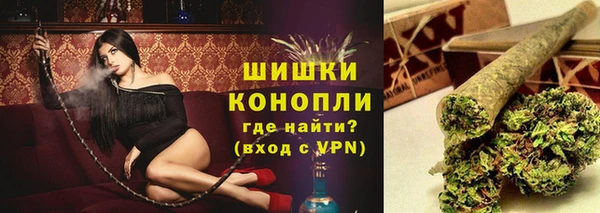 скорость Аркадак