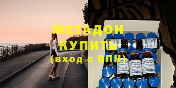 скорость Аркадак