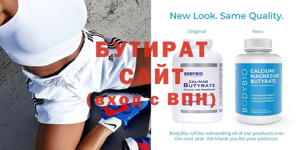 скорость Аркадак