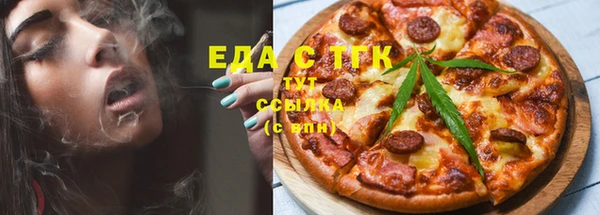 гашиш Заволжск