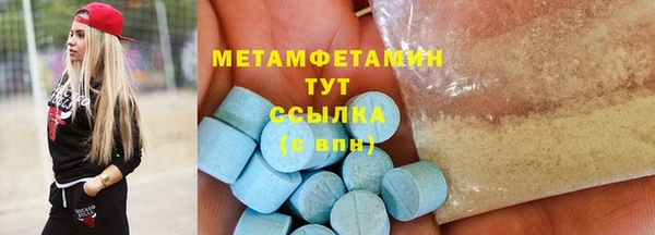 дмт Арсеньев