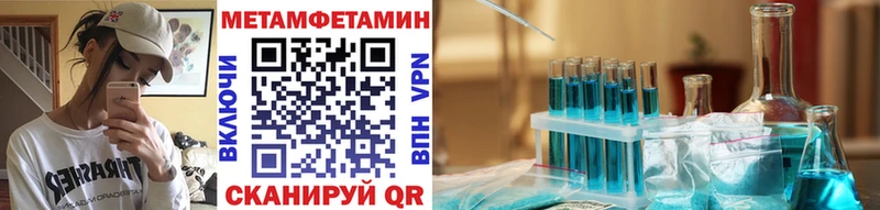 kraken маркетплейс  Макарьев  Первитин винт 