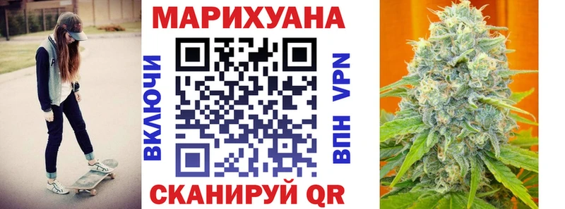 купить   Макарьев  кракен рабочий сайт  Марихуана AK-47 